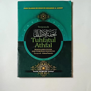 Buku Terjemah Tuhfatul Atfal Makna Jawa Pegon dan Terjemah Indonesia