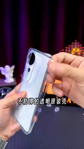 เคสชิลิโคนใสนิ่ม ใช้สำหรับรุ่น Vivo V15 V15pro V17 V17pro V19 V20 V20pro V20SE V21 V23 V23E V25 V25pro X50pro เคสใสกันกระแทกนิ่ม