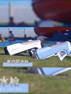 Automatic Water Feeding Electric Water toy Continuous Hair Water Pistol Toy