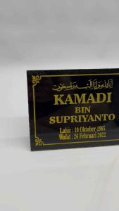 BATU NISAN TYPE (F) UKIRAN NAMA 20x30 CM