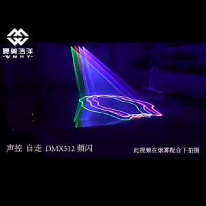 ไฟดิสโก้เลเซอร์ 4หัว 4สี RGBP  disco laser light เลเซอร์ 4หัว 4สี คุณภาพเกรต AAA