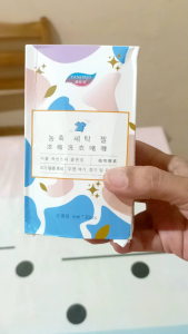 Gel Laundry Baju Anti Noda & Bakteri Box Isi 30 Pcs