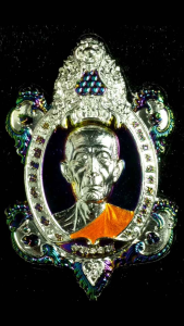 เหรียญเต่ามังกรชนะจน พระราชสังวราภิมณฑ์ หลวงปู่โต๊ะ อินทสุวณโณ เสริมสิริมงคล ดีรอบด้าน วัดถ้ำสิงโตทอง จังหวัดราชบุรี องค์พระสวยมาก ใหม่ วัตถุมงคลแท้ เครื่องรางประจำตัว พระเครื่องเมืองไทย 泰国佛牌