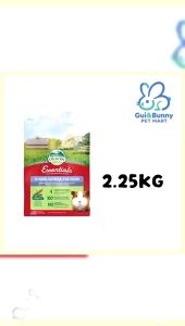 OXBOW Essentials Young Guinea Pig Food - 2.25KG