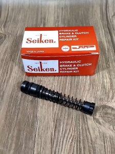 Cm Kit Maestro - Cielo - Genio - Ferio / Sil / Isi Master Kopling Atas / Clutch