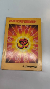 Aspect Of Hinduism (preloved Used Book)