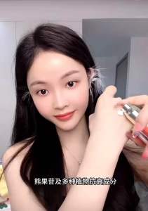 【ReadyStock】VC素颜霜 稚漾 五重维C素颜霜 Five vitamin C tone-up cream VC Bare concealer BB cream Face Foundation Cream Face Primer