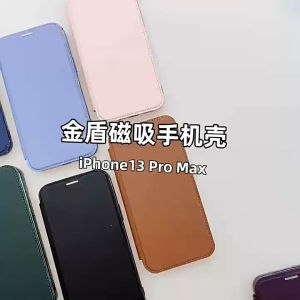 bao da hổ trợ sạc ko dây có ngăn đựng lồng kính bảo vệ camera iphone 11 12 13 14 15 pro promax plus max