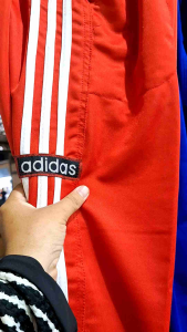 Celana Panjang Merah Putih