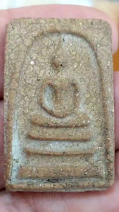 พระสมเด็จพิมพ์ใหญ่เนื้อหนึกนุ่มมวลสารครบ V258