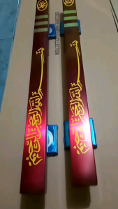 Gagang Pintu Masuk Utama Terbaru Motif Kaligrafi Panjang 60cm Kotak 15/30 1 Pasang 2 Pcs