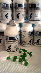 SciatiEase Nutritional Supplement for Sciatic Nerve Health