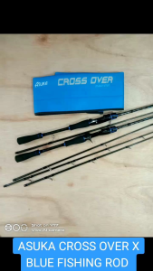 ASUKA CROSS OVER X  BLUE FISHING ROD