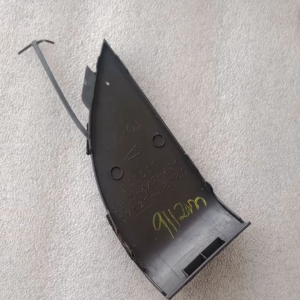 Tutup Towing Derek Bumper Depan Avanza Tipe S