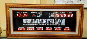 JAM SHOLAT DIGITAL 75 x 35