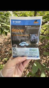 Thuốc diệt chuột thế hệ mới dạng viên hiệu STRORM gói 20 viên