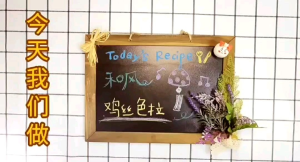 Dầu mè nguyên chất Nissin 130g - Nhật Bản