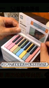 Jaychou 2025 Piano Calender Music Ready Stock Decoration 周杰伦台历小钢琴