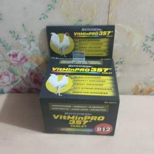 Battlecock VitMinPro 357 Tablet 10pcs