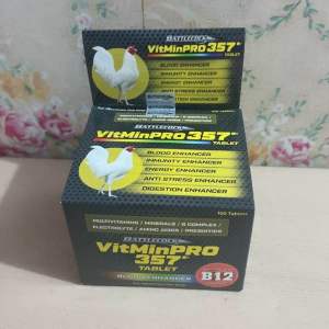 Battlecock VitMinPro 357 Tablet: A Comprehensive Guide