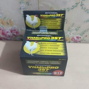 Battlecock VitMinPro 357 Tablet 1 Box 100pcs