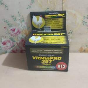 Battlecock VitMinPro 357 Tablet 10pcs for Animals only