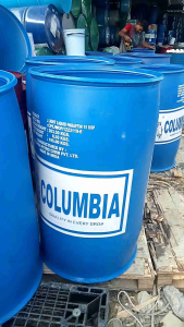 ถังขนาด220ลิตรทรงสูงคุ้มมาก