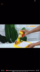 Mainan Meja Proyektor Anak Menulis dan Menggambar