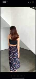 Rok Midi Belah Samping Bahan Rayon Motif Bunga