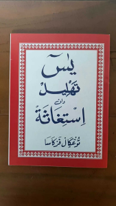 Yasin tahlil istighosah murah