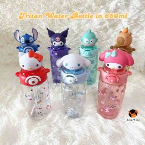 Little White 650ml Tritan Water Bottle Kids School Kanak botol air cartoon 儿童水壶卡通可爱