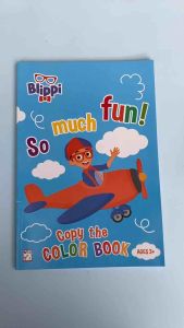 Blippi - So Much Fun! Copy The Color Book