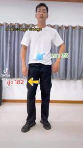 6 กระเป๋า กางเกงคาร์โก้ สูง 170 วัน พร้อมส่ง, กางเกงขายาว, กางเกงแฟชั่น, หรือกระเป๋า กางเกงคาร์โก้