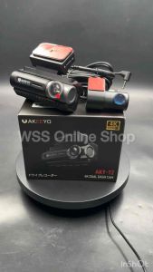 AKEEYO [AKY-T2] 2 Channel 2K Resolution Dashcam Set