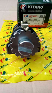 BLOK MASTER REM BAWAH BELAKANG KIRI POLOS 1.1/8" MITSUBISHI PS100 ENGKEL - T200 (MT-321692)