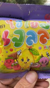 Hiyo jelly ( ไฮโย เจลลี่ )รสสตรอว์เบอร์รี่ รสลิ้นจี่ รสเลม่อน จำนวน 2 ซอง