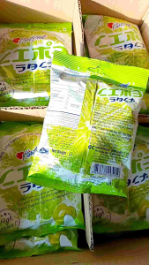 Kẹo chanh muối Thái Lan gói 120g bổ sung Vitamin C