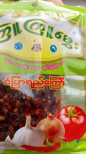 น้ำพริกเผากระเทียมหอมแดงน้ำปลาแบบ12ซอง