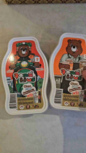 จอลลี่แบร์เยลลี่กลิ่นสตอเบอรี่ ชาไทยและมอคค่า 130 กรัม