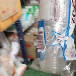 แก้วโอ่ง 32 ออนซ์ 50 ใบ