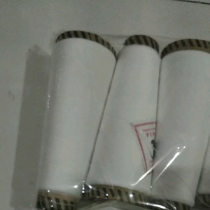 BENANG OBRAS ISI 6 PCS / BENANG OBRAS POLYESTER / BERAT PER PCS 50 GRAM / BISA BAYAR DI TEMPAT