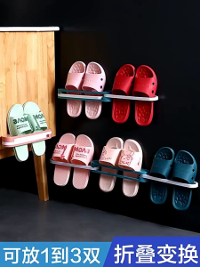 Tempat Sandal Gantung Rak Gantung Sandal Model Lipat Portable 3in1 2AS68