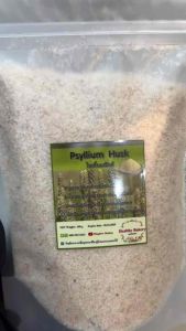 ไซเลียมฮัสค์ป่นผงละเอียด/ไซเลียมฮัสค์เกล็ด ใช้ชงดื่ม ใส่ในน้ำ น้ำผลไม้ สมูทตี้ หรือใช้เป็นส่วนประกอบทำเมนูขนม ขนมปังเพื่อสุขภาพ