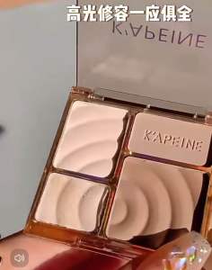 【ReadyStock】KAPEINE修容盘高光盘Highlight Contour Palette Natural Long-lasting Waterproof Face Shading Face Highlight四色修容盘