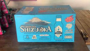 ชิซึโอกะ ชาเขียวมะลิ สูตรหวานน้อย ขนาด 440 มล. จำนวน 24 ขวด