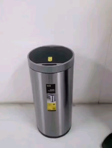 Eko Docomo Motion Sensor Trash Can 35L (EK9285MT)