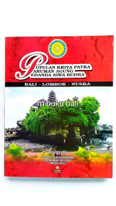 Pupulan Kriya Patra Paruman Agung Pedanda Siwa Budha