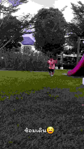 ชุดเซ็ทเด็กลายมิกกี้เม้าส์ ชุดเด็กลายการ์ตูน อายุตั้งแต่ 6 เดือน - 4 ปี