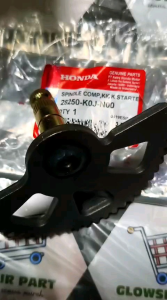 AS SELAH/AS KICK GENIO (KOJ)