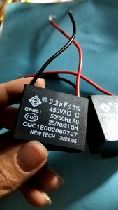 Tụ Quạt Trần 2.2 uf 450VAC Hàng xịn công ty điện cơ thống nhất